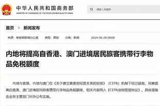 TA谈英格兰黄金一代执教不成功：球员需要好队友，教练也要好助手